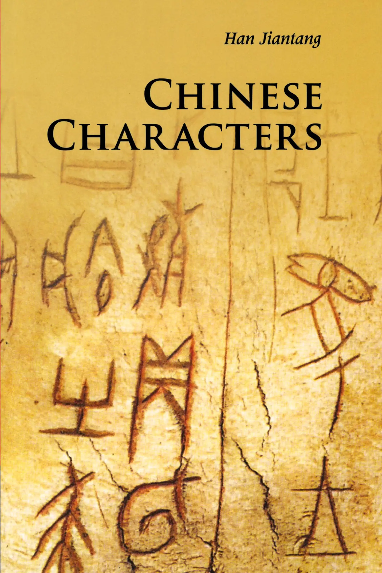 Cover: 9780521186605 | Chinese Characters | Jiantang Han | Taschenbuch | Englisch | 2012