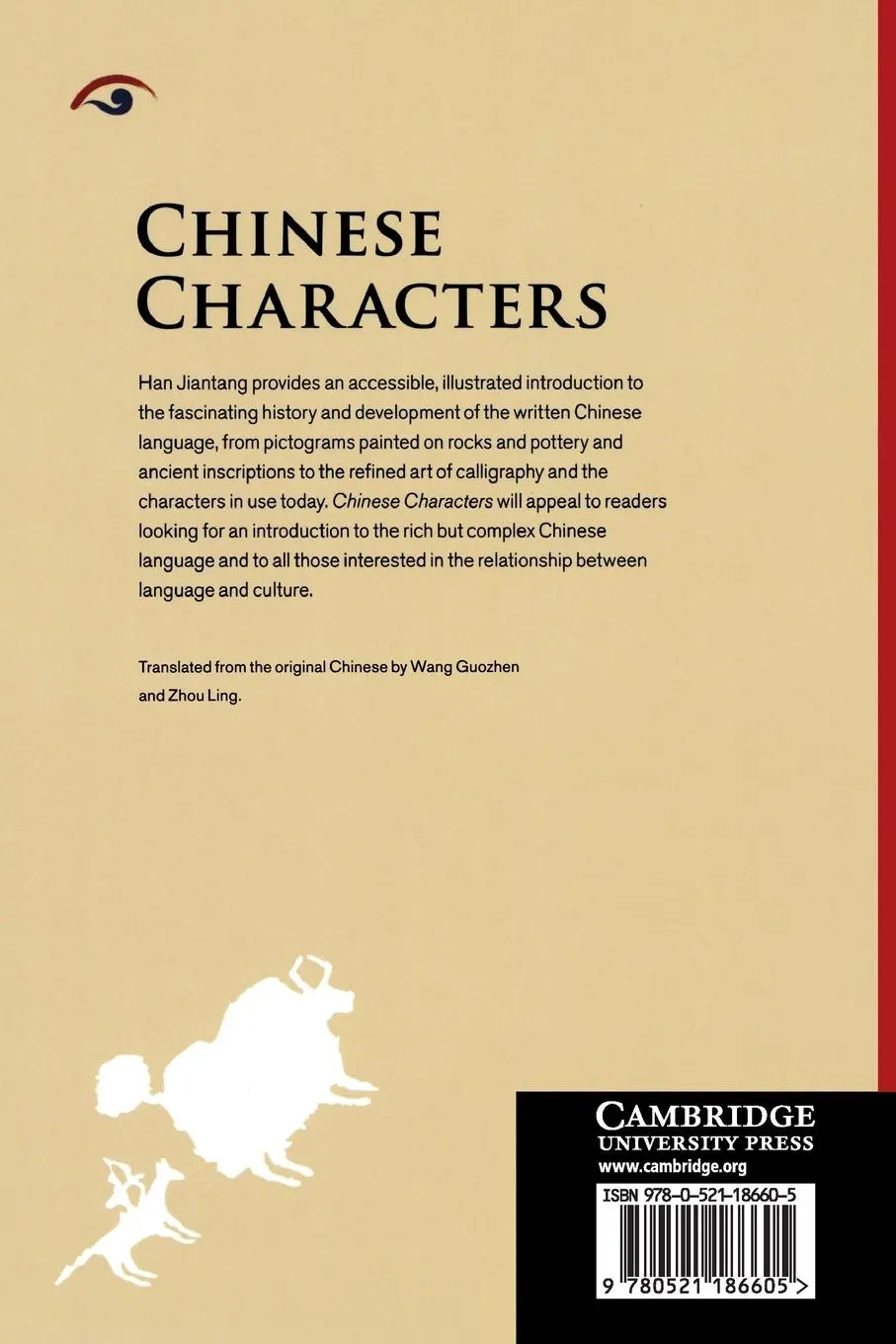 Rückseite: 9780521186605 | Chinese Characters | Jiantang Han | Taschenbuch | Englisch | 2012