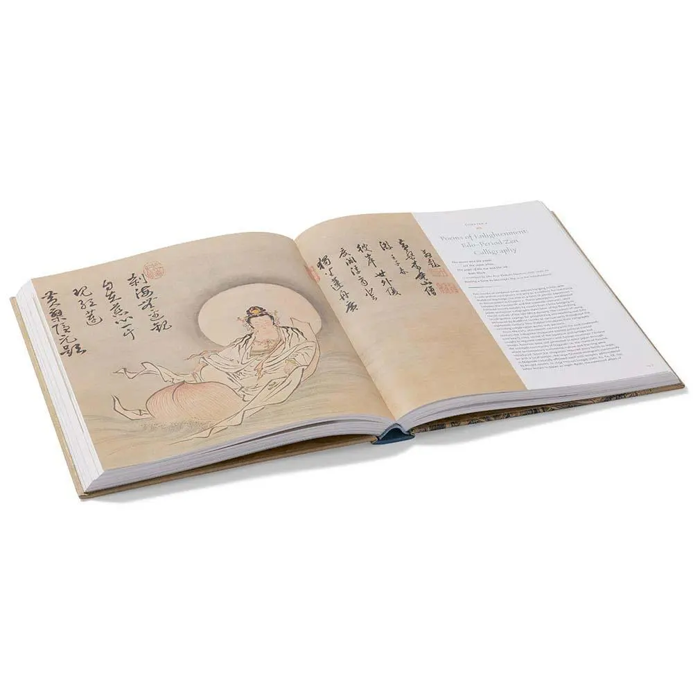 Bild: 9781588397805 | The Three Perfections | Japanese Poetry, Calligraphy, and Painting