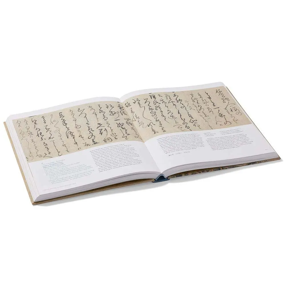 Bild: 9781588397805 | The Three Perfections | Japanese Poetry, Calligraphy, and Painting