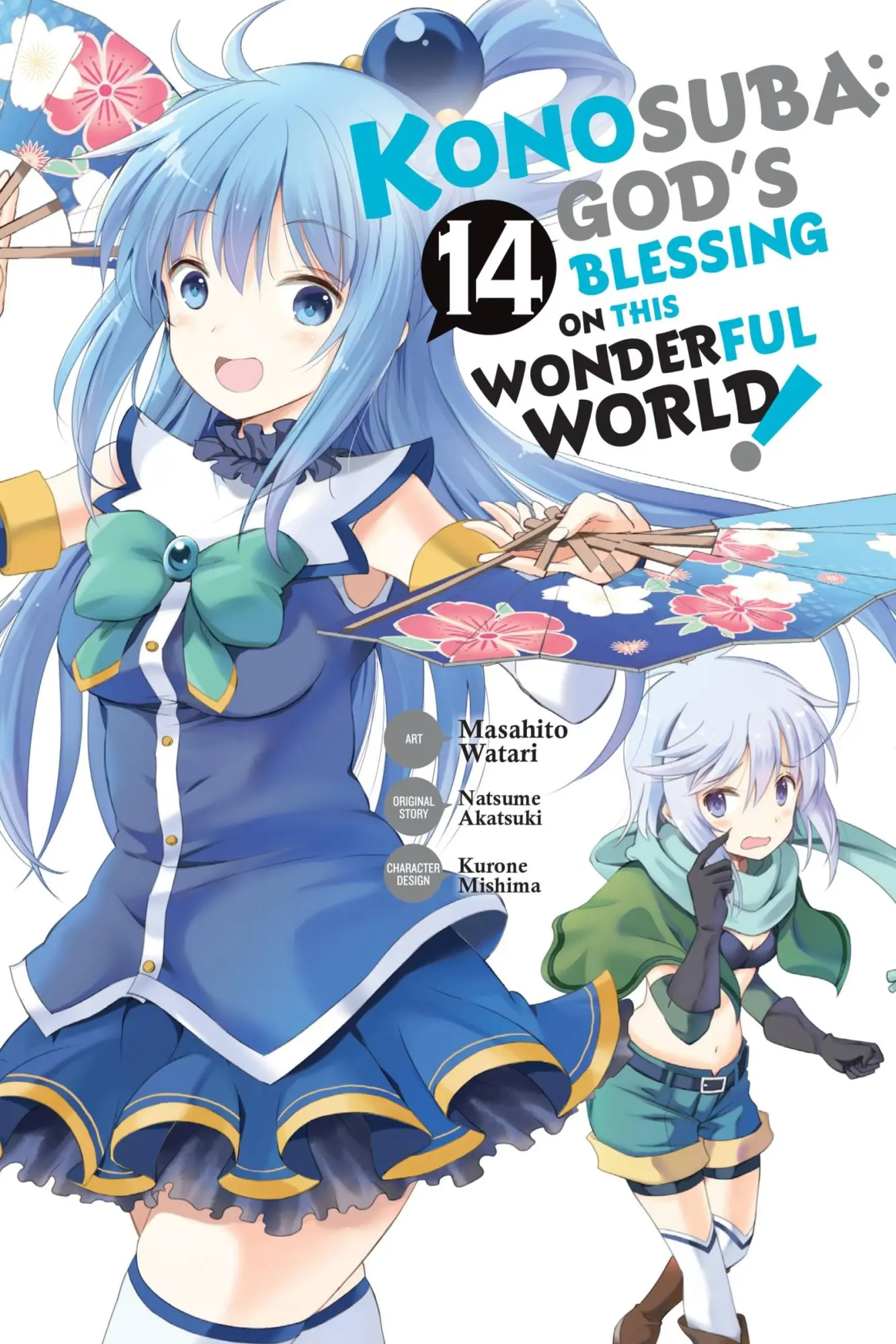 Cover: 9781975348205 | Konosuba: God's Blessing on This Wonderful World!, Vol. 14 (Manga)