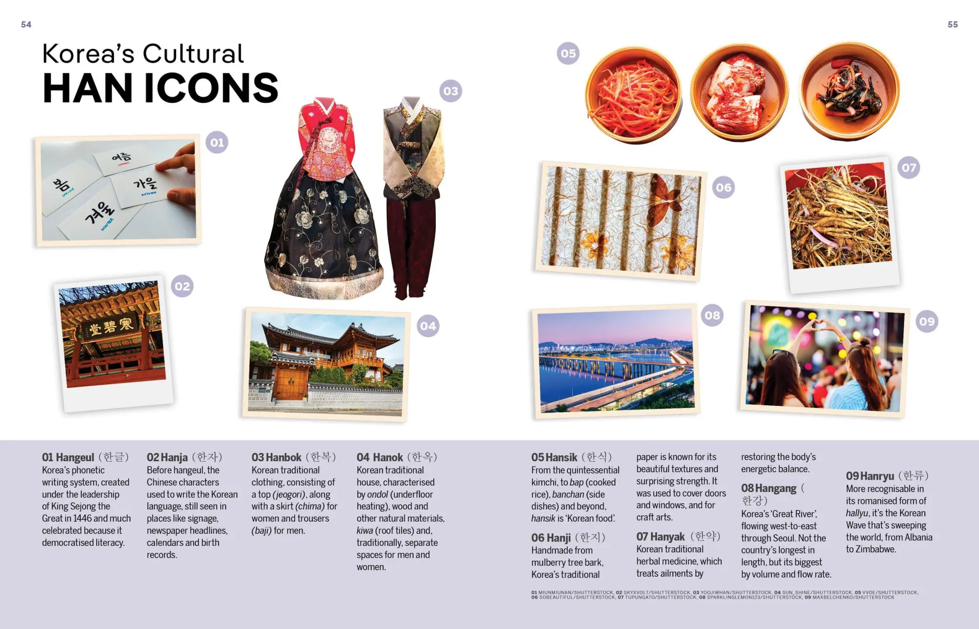 Bild: 9781837588305 | Lonely Planet Experience Korea | Simon Richmond (u. a.) | Taschenbuch