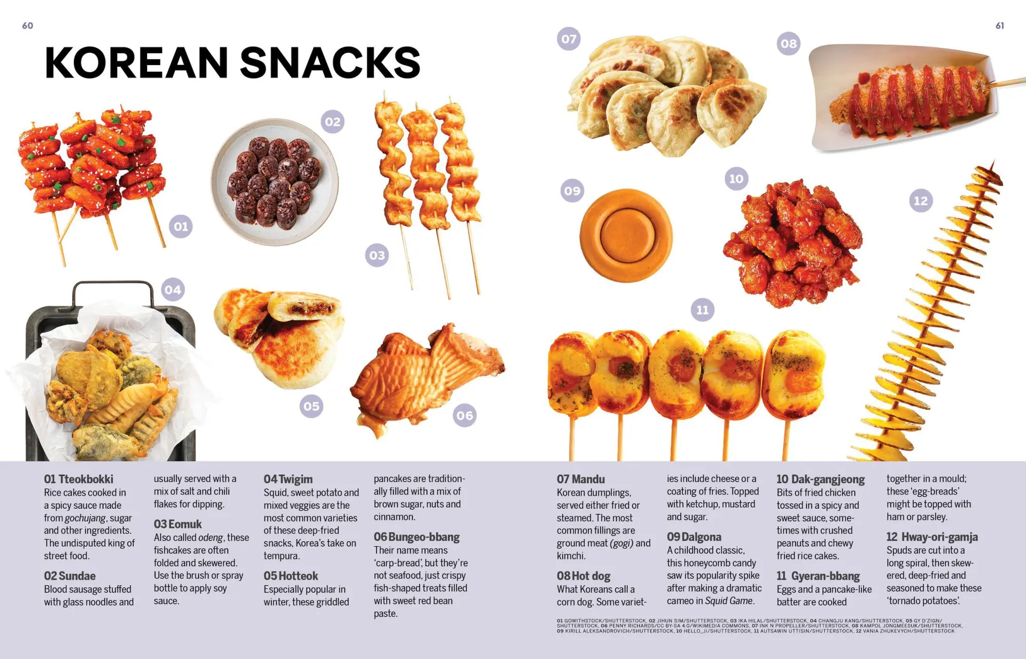 Bild: 9781837588305 | Lonely Planet Experience Korea | Simon Richmond (u. a.) | Taschenbuch