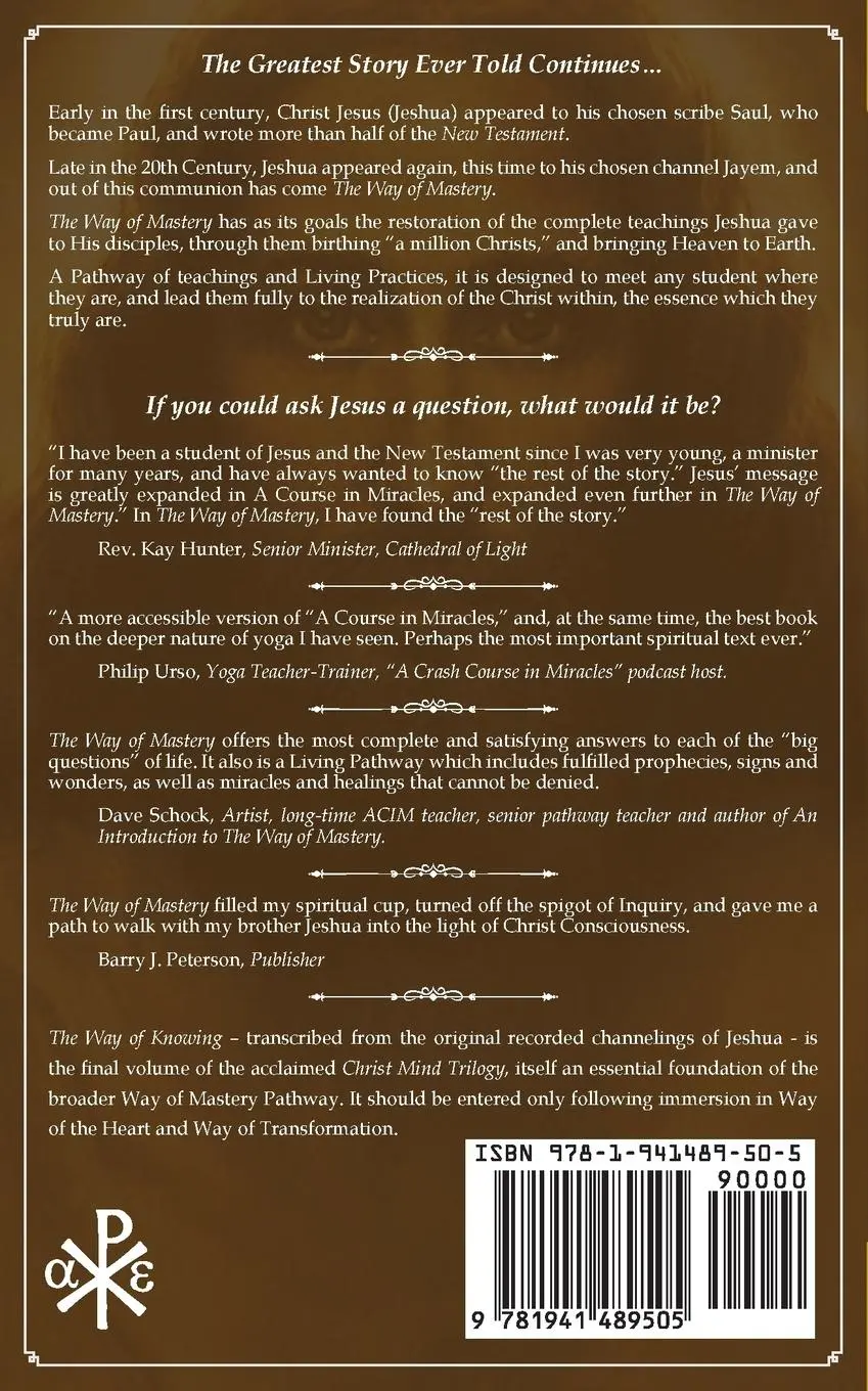 Rückseite: 9781941489505 | The Way of Mastery, Pathway of Enlightenment | Jeshua Ben Joseph