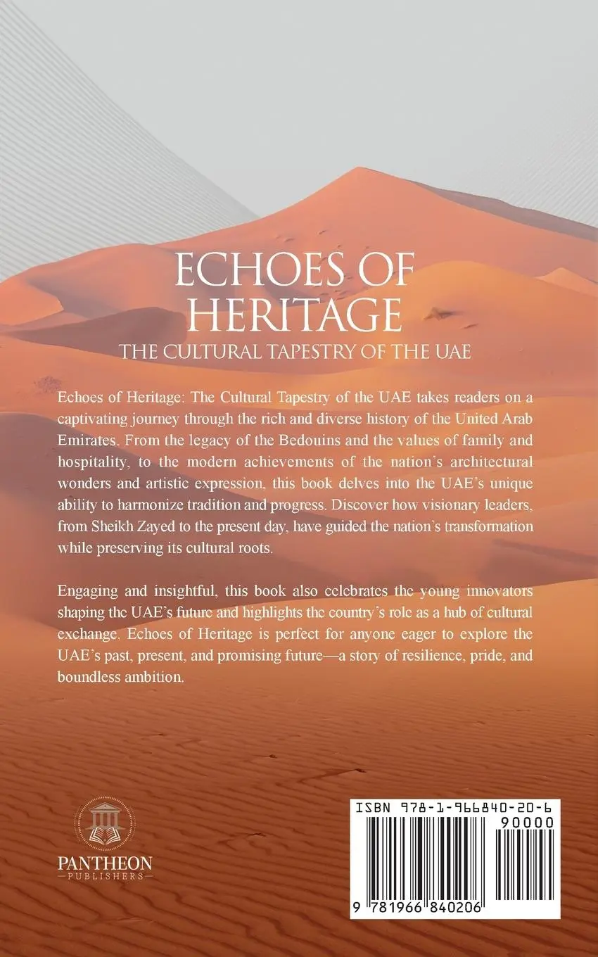 Rückseite: 9781966840206 | ECHOES OF HERITAGE THE CULTURAL TAPESTRY OF THE UAE | Jana Al Ramahi