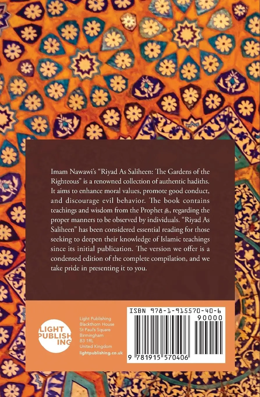Rückseite: 9781915570406 | Riyad As Saliheen | Part 3 | Yahya Bin Sharaf Al-Nawawi | Taschenbuch