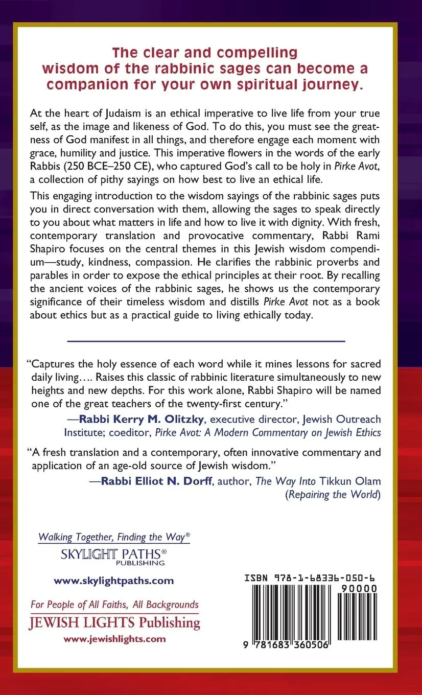 Rückseite: 9781683360506 | Ethics of the Sages | Pirke Avot-Annotated &amp; Explained | Buch | 2006