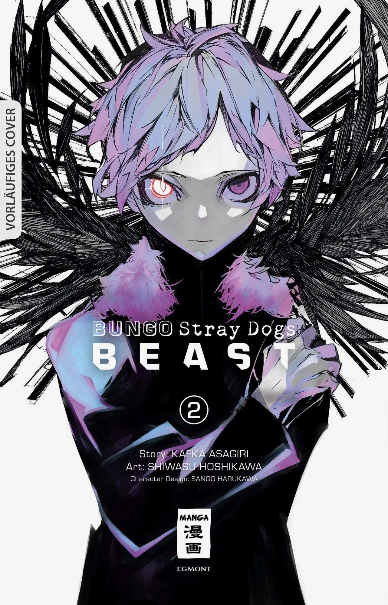 Cover: 9783755500506 | Bungo Stray Dogs BEAST 02 | Doppelpack enthält die Bände 03 und 04