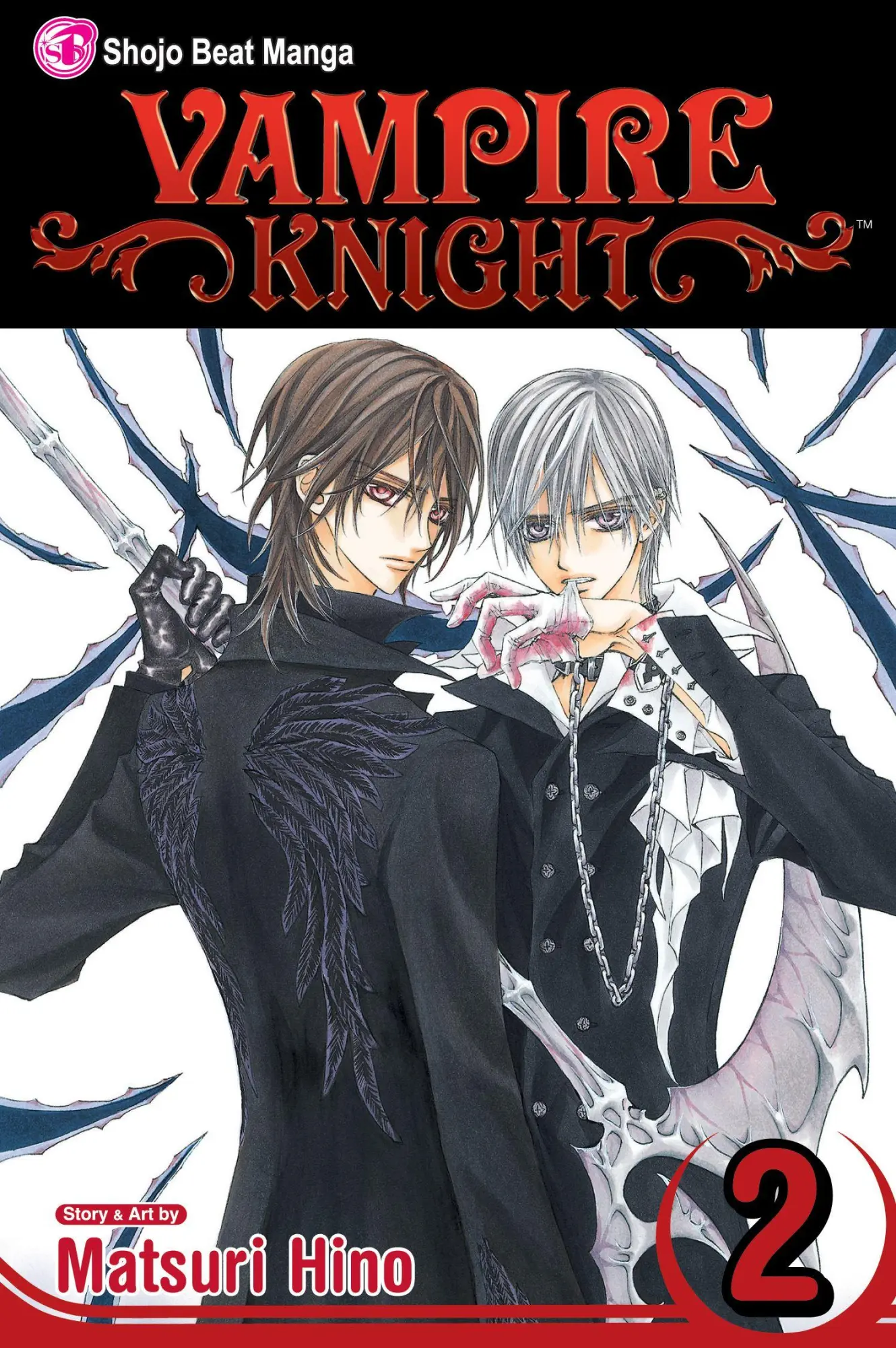 Cover: 9781421511306 | Vampire Knight, Vol. 2 | Matsuri Hino | Taschenbuch | Englisch | 2007