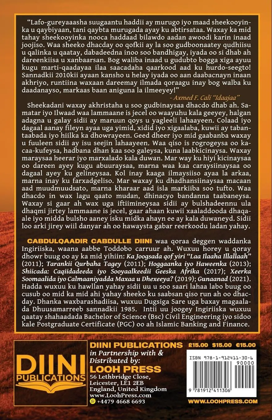 Rückseite: 9781912411306 | Gunaanad (Ummulraac) | Cabdulqaadir C. Diini | Taschenbuch | Somali