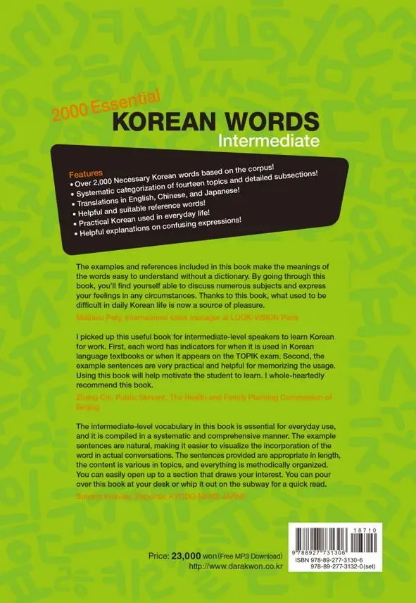 Rückseite: 9788927731306 | 2000 Essential Korean Words for Intermediate | MP3 CD included | Buch