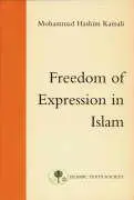 Cover: 9780946621606 | Freedom of Expression in Islam | Mohammad Hashim Kamali | Taschenbuch