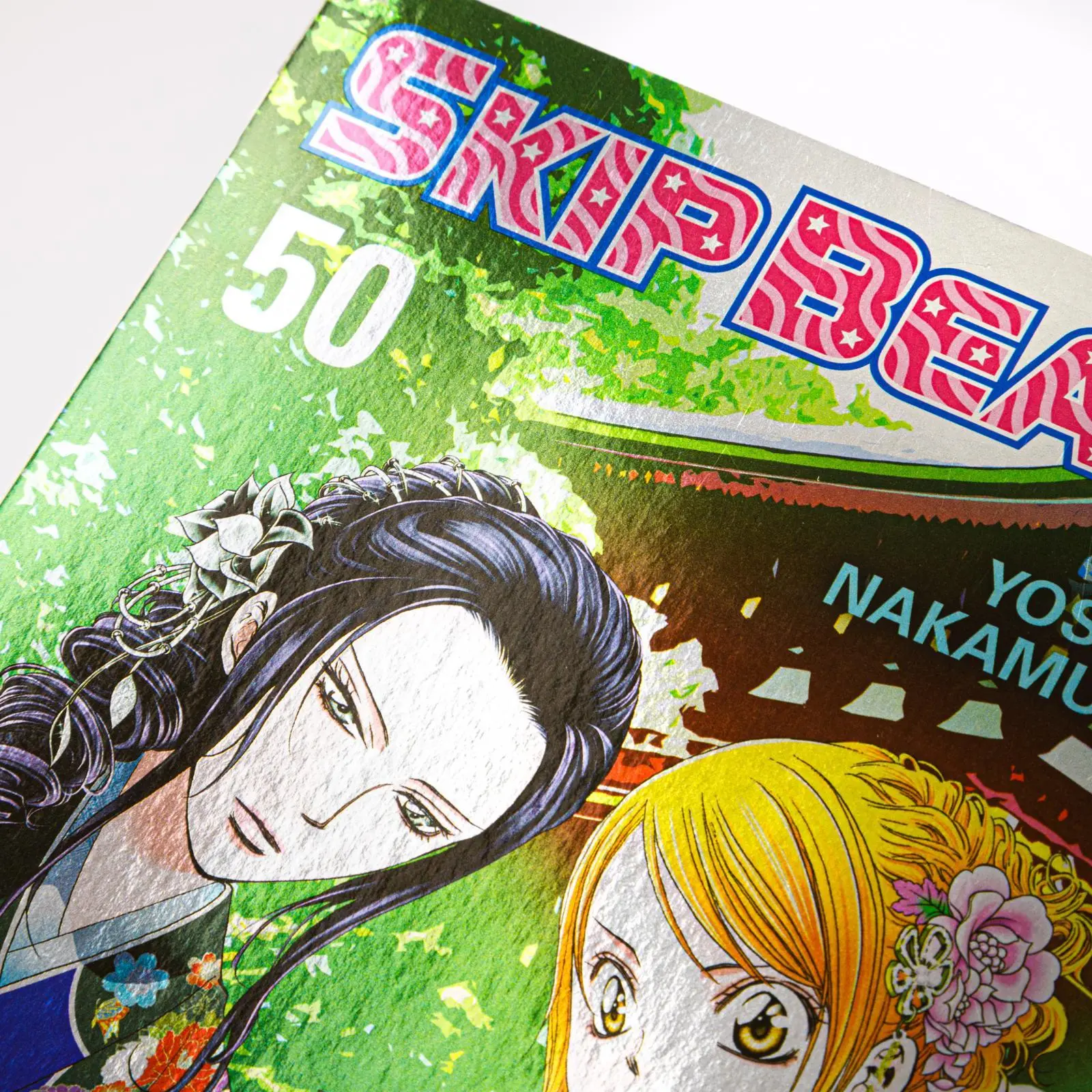 Bild: 9783551801906 | Skip Beat! 50 | Yoshiki Nakamura | Taschenbuch | Skip Beat! | 160 S.