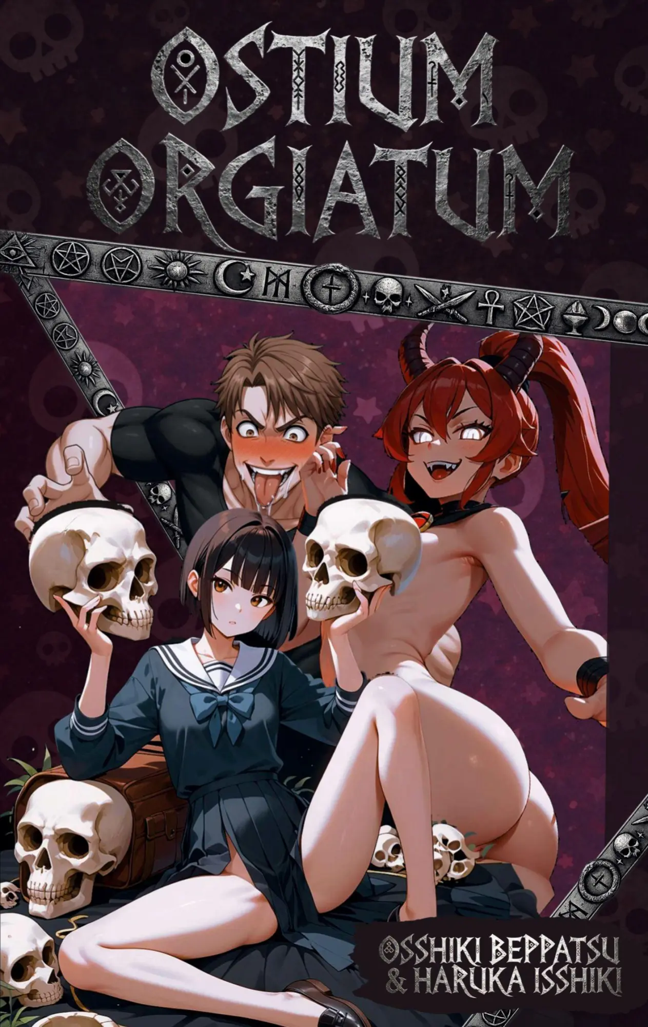 Cover: 9783384792006 | Ostium Orgiatum | Der Eingang ist offen | Haruka Isshiki (u. a.)