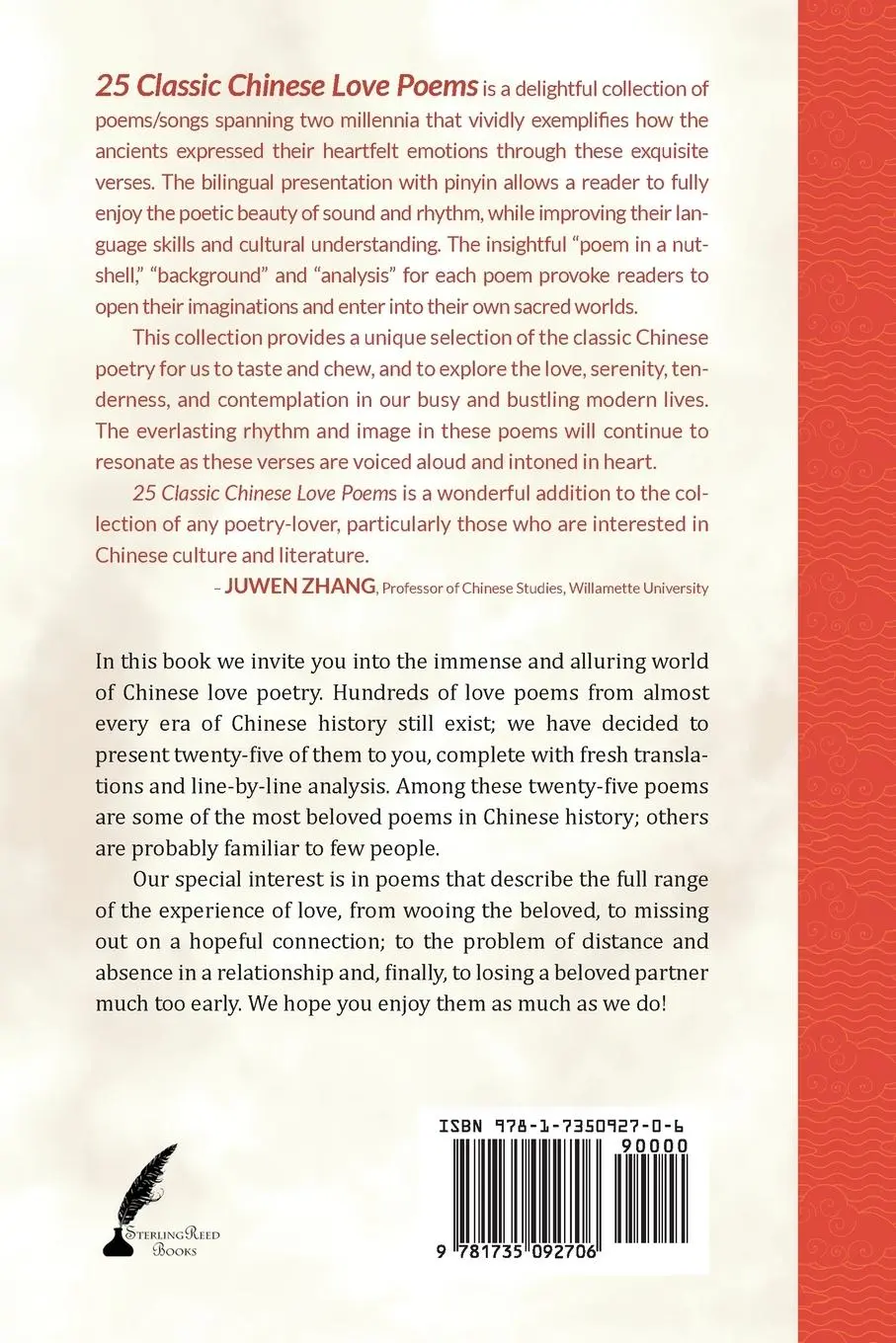 Rückseite: 9781735092706 | 25 Classic Chinese Love Poems | Translated and Interpreted | Buch