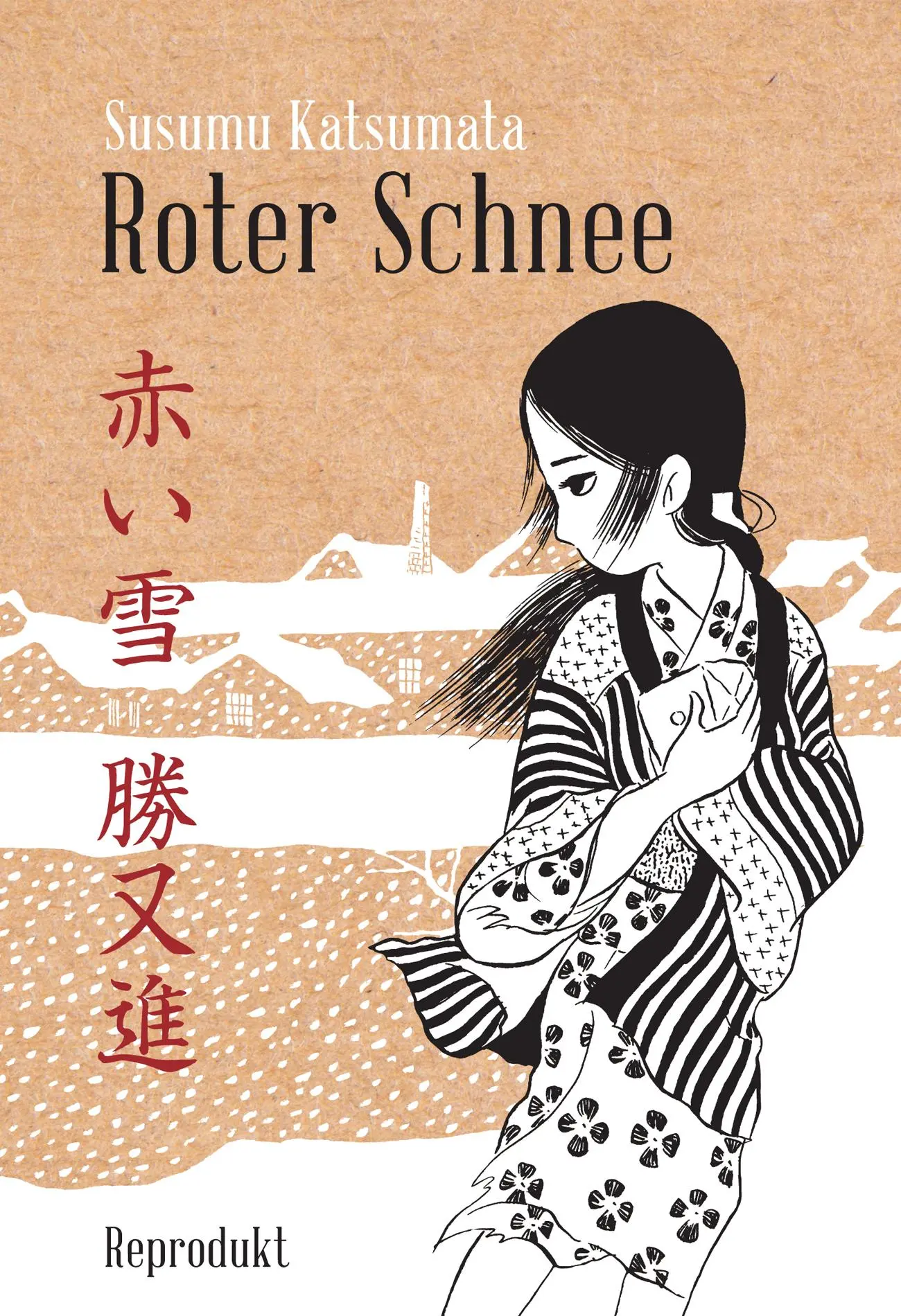 Cover: 9783956402906 | Roter Schnee | Katsumata Susumu | Taschenbuch | 192 S. | Deutsch