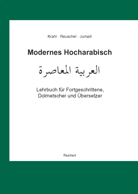 Cover: 9783895003806 | Modernes Hocharabisch | Günther Krahl (u. a.) | Buch | Deutsch