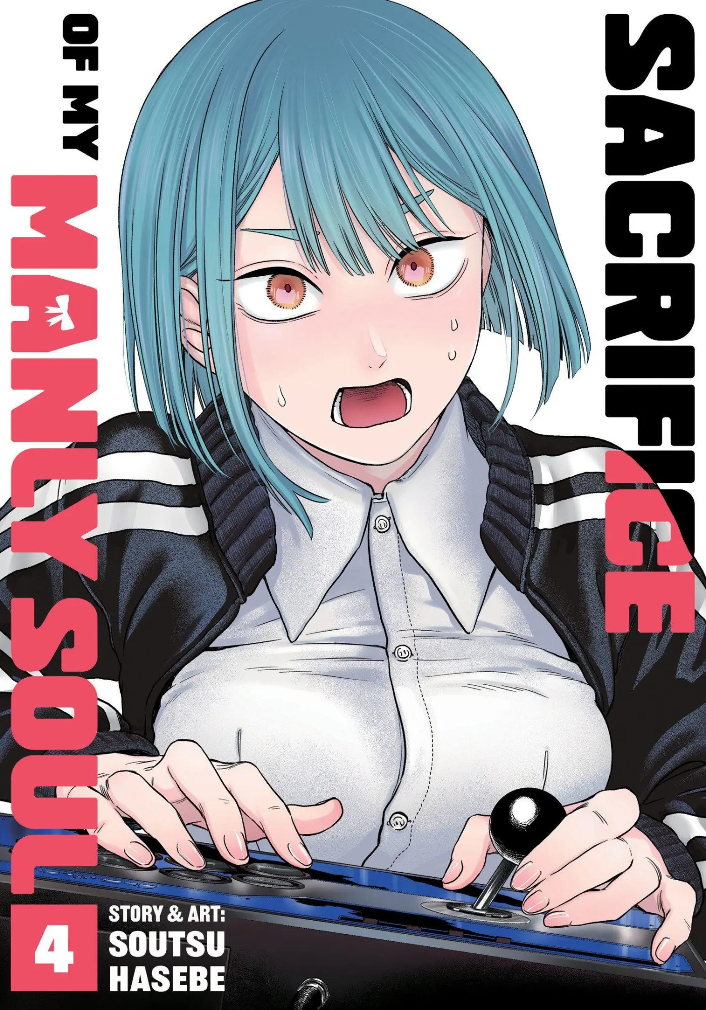 Cover: 9798895614006 | Sacrifice of My Manly Soul Vol. 4 | Soutsu Hasebe | Taschenbuch | 2026