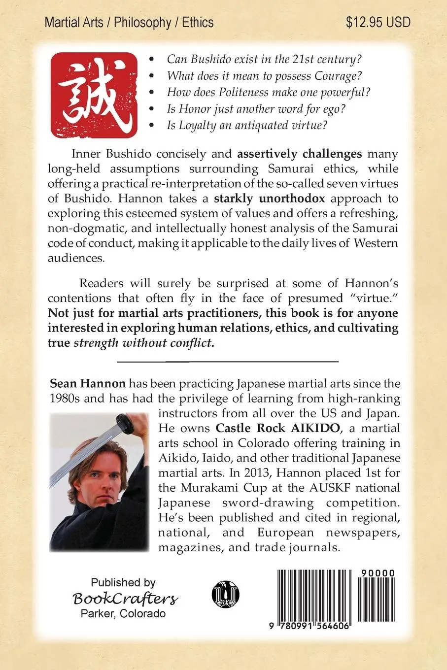 Rückseite: 9780991564606 | Inner Bushido - Strength Without Conflict | Sean Hannon | Taschenbuch