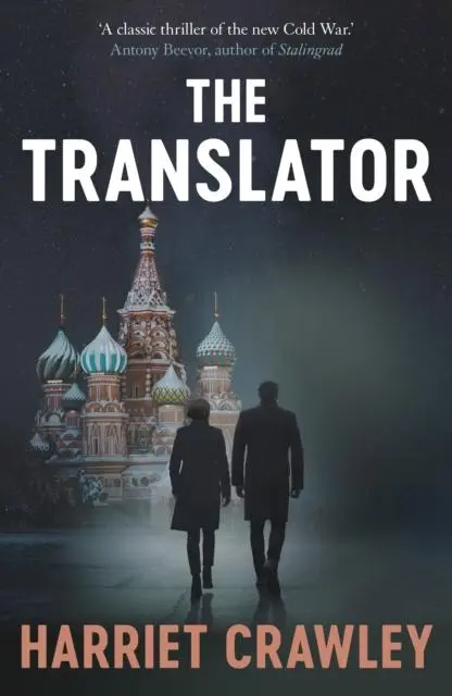 Cover: 9781913394806 | The Translator | Harriet Crawley | Buch | Gebunden | Englisch | 2023