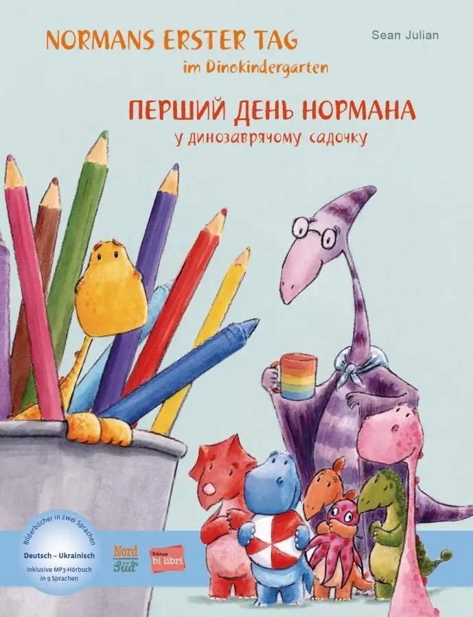 Cover: 9783196896206 | Normans erster Tag im Dinokindergarten (Deutsch-Ukrainisch) | Julian