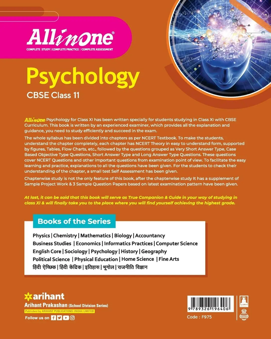 Rückseite: 9789326196406 | CBSE All In One Psychology Class 11 2022-23 Edition (As per latest...