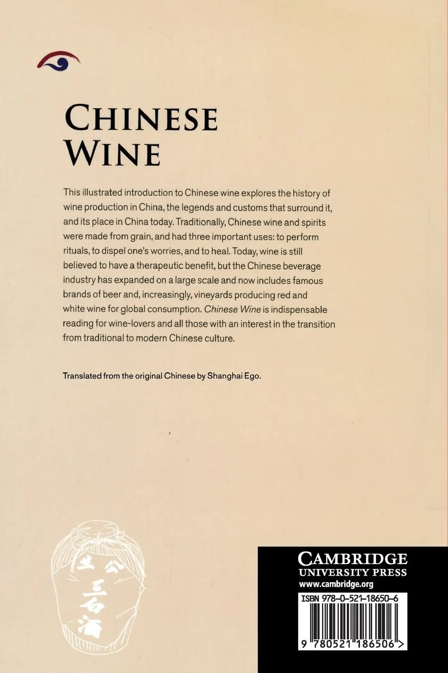 Rückseite: 9780521186506 | Chinese Wine | Zhengping Li | Taschenbuch | Kartoniert / Broschiert
