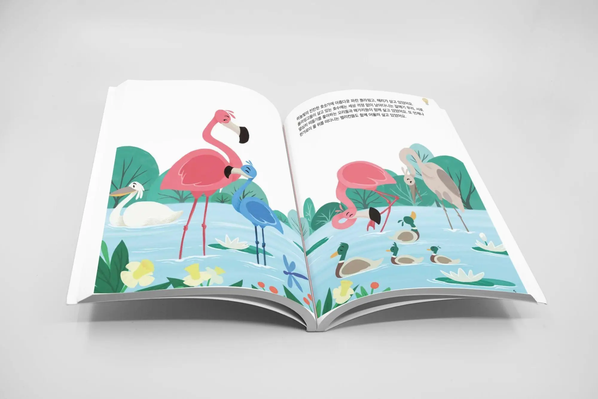 Bild: 9783940106506 | Sein wichtigster Flug - Paran flamingo Harryeui gajang widaehan...
