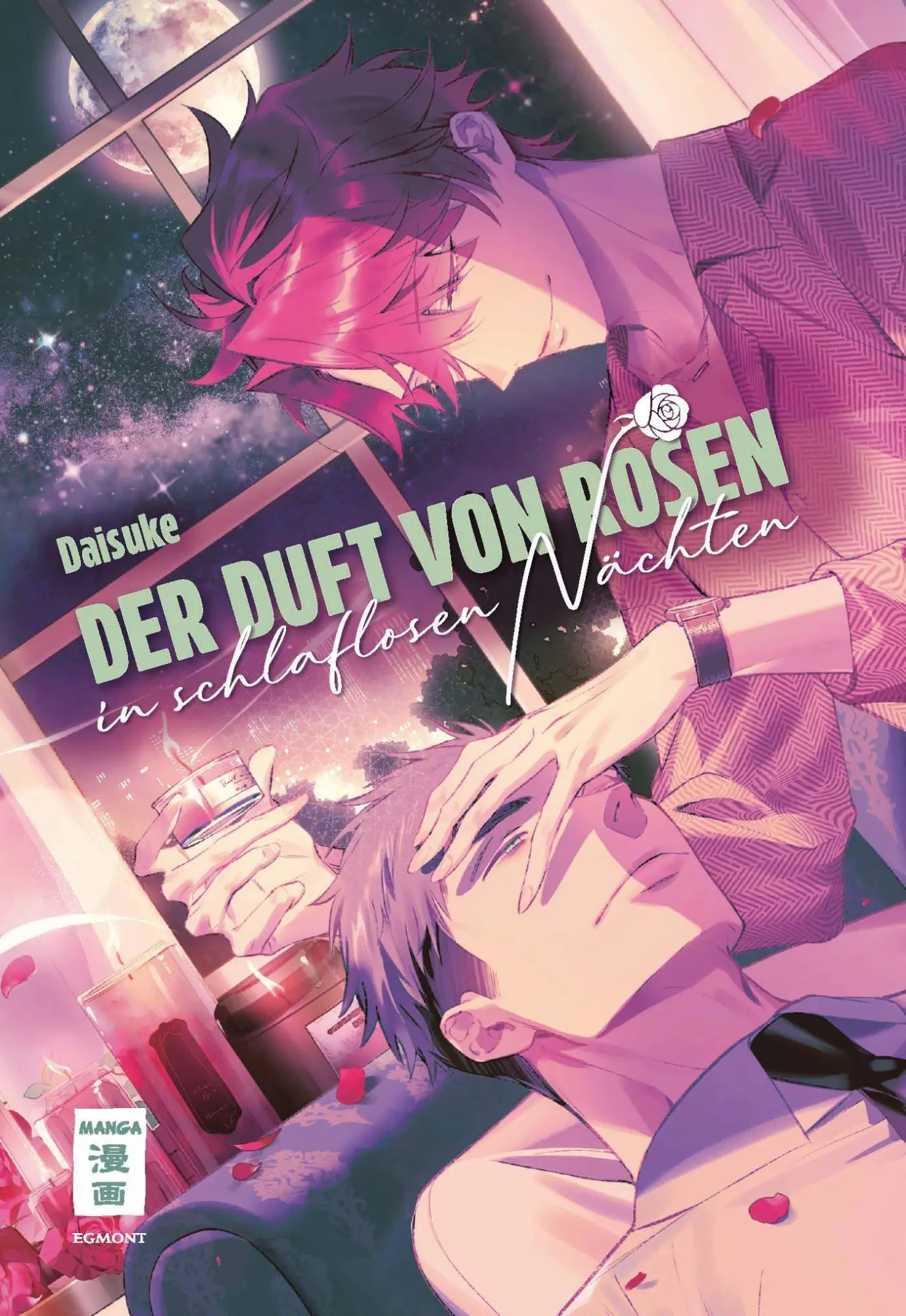 Cover: 9783755506706 | Der Duft von Rosen in schlaflosen Nächten | Daisuke | Taschenbuch