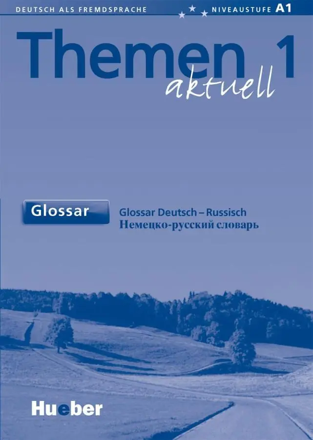 Cover: 9783191016906 | Glossar Deutsch-Russisch | Niveaustufe A1 | Aufderstraße (u. a.)