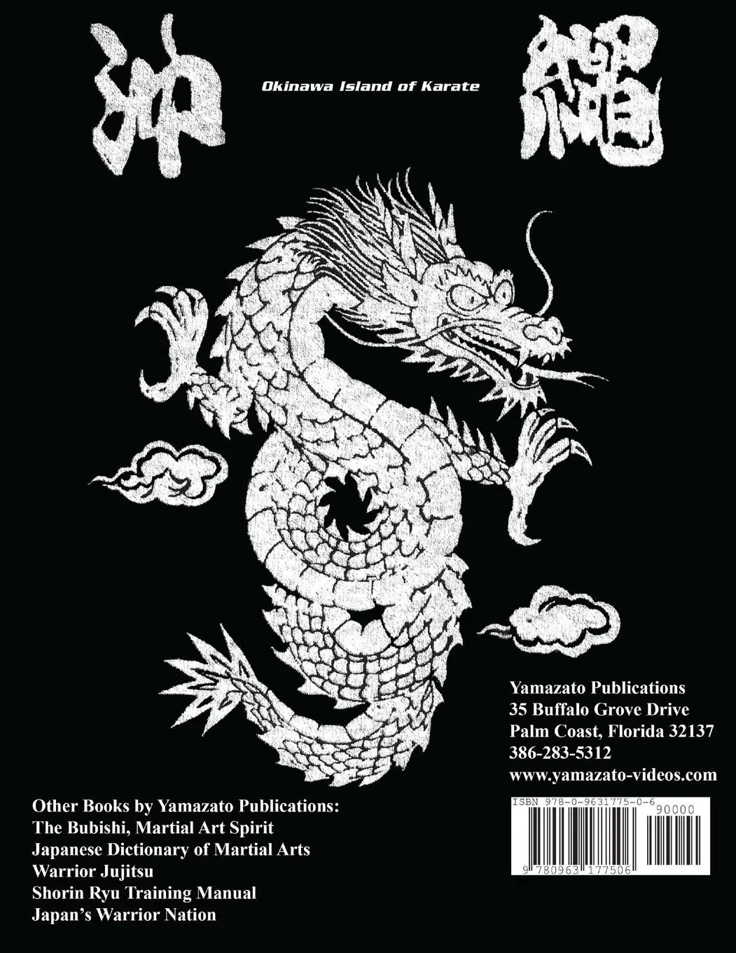 Rückseite: 9780963177506 | Okinawa Island of Karate | George Alexander | Taschenbuch | Englisch