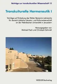 Cover: 9783896937506 | Transkulturelle Hermeneutik I | Michael Fisch (u. a.) | Taschenbuch