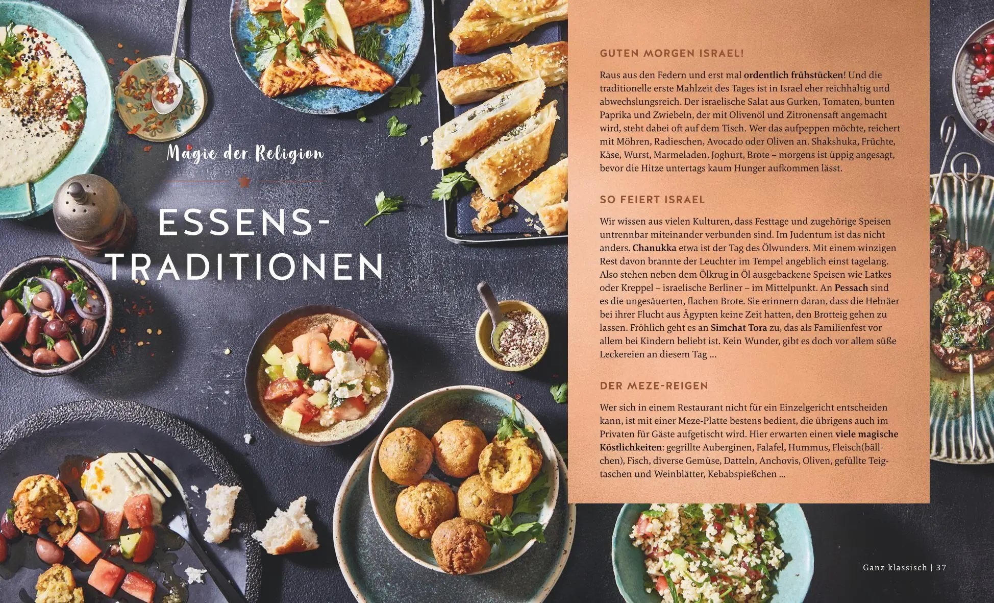 Bild: 9783833888106 | Ein Hoch auf die Hülsenfrucht | Bettina Matthaei | Buch | 64 S. | 2023
