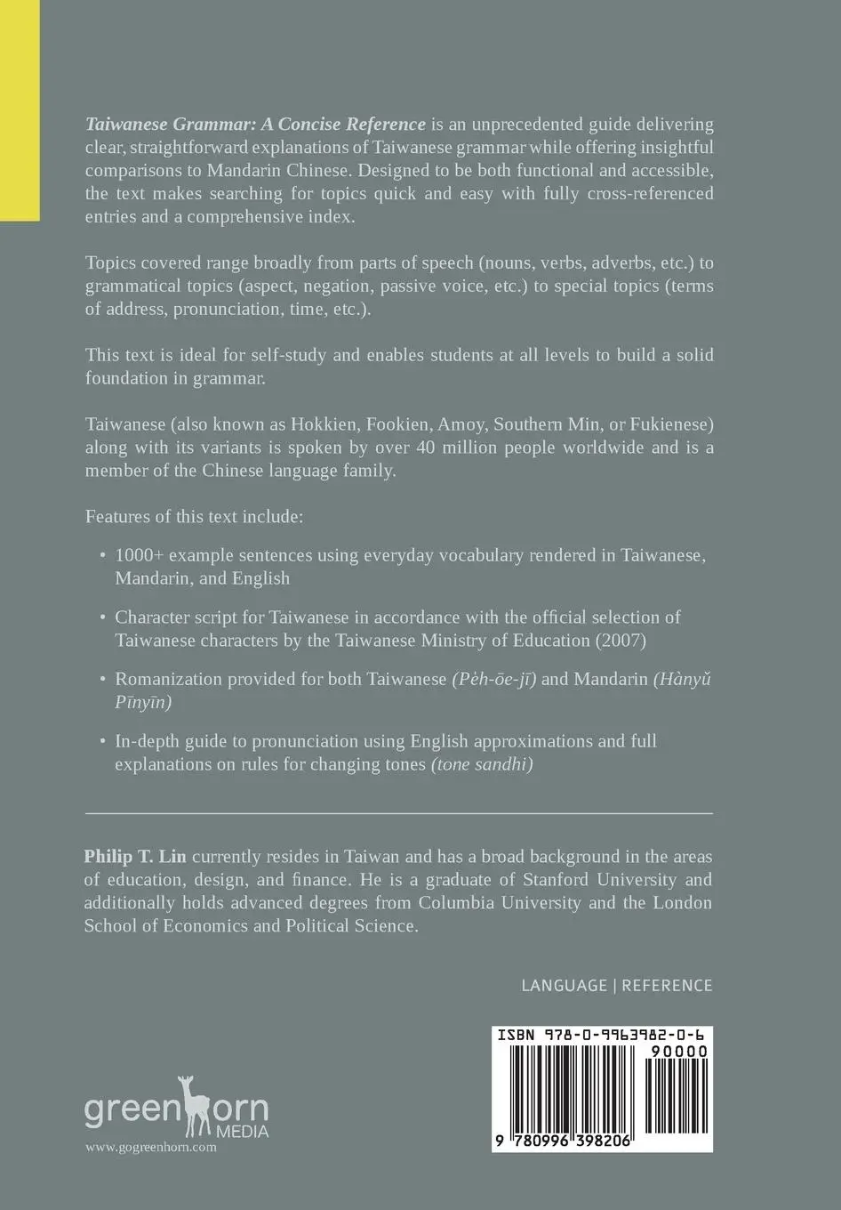 Rückseite: 9780996398206 | Taiwanese Grammar | A Concise Reference | Philip T. Lin | Taschenbuch