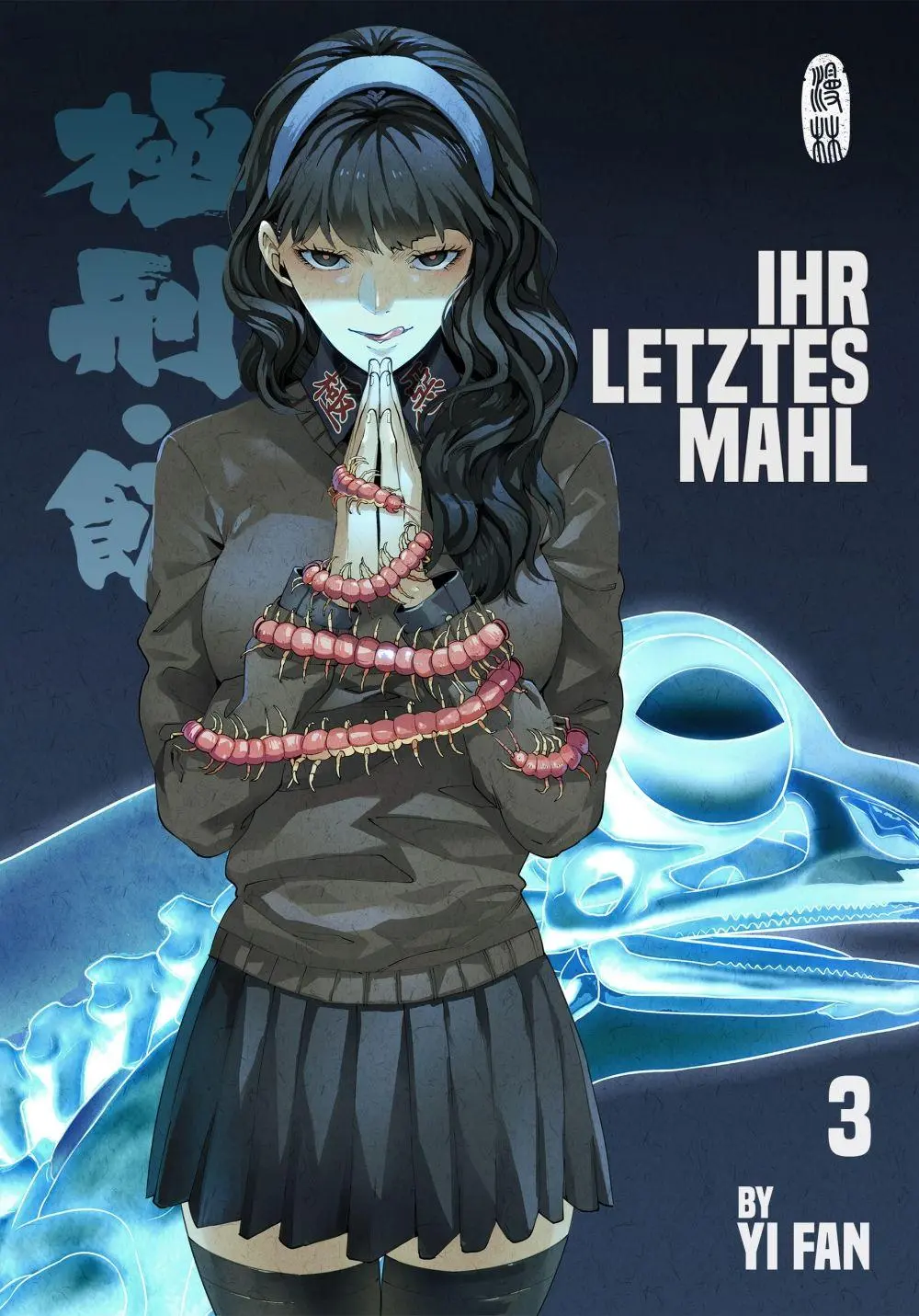 Cover: 9783910748606 | Ihr letztes Mahl 3 | Yi Fan | Taschenbuch | 250 S. | Deutsch | 2026