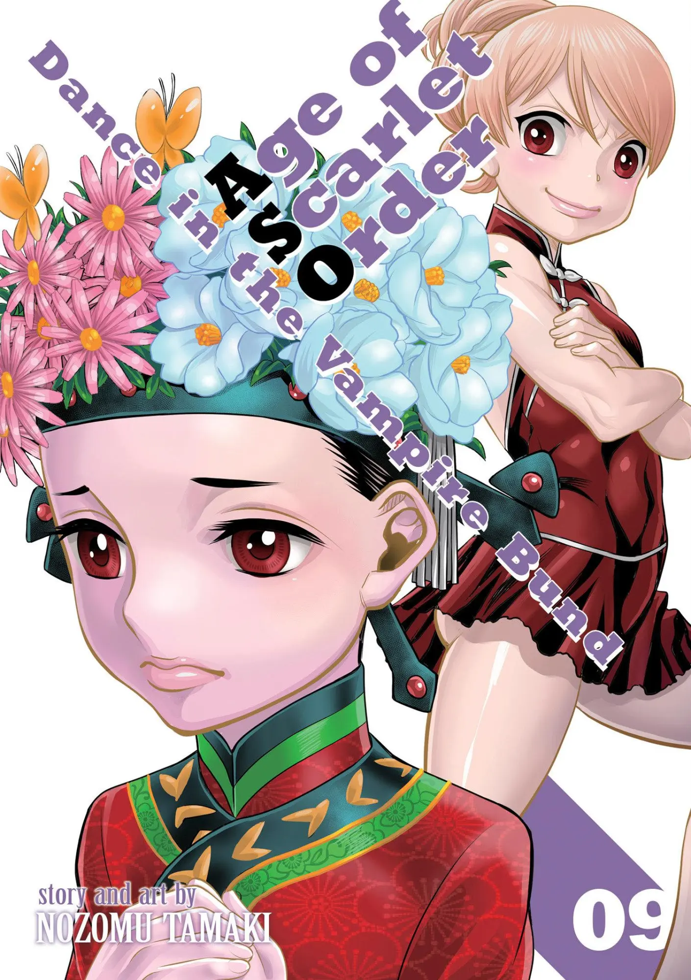 Cover: 9781685799106 | Dance in the Vampire Bund: Age of Scarlet Order Vol. 9 | Nozomu Tamaki