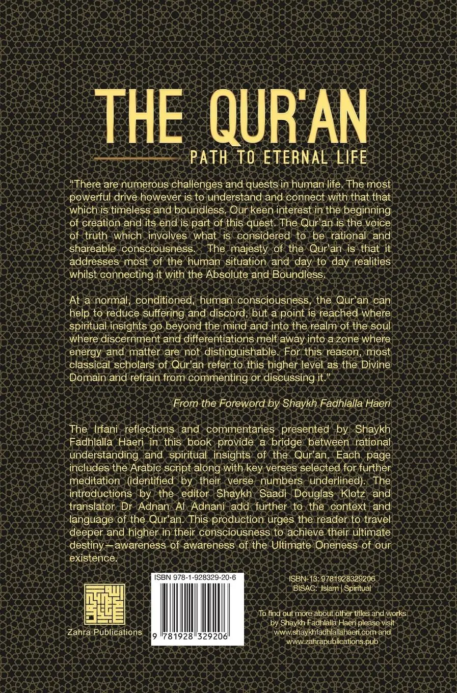 Rückseite: 9781928329206 | The Qur'an | Path to Eternal Life | Shaykh Fadhlalla Haeri | Buch