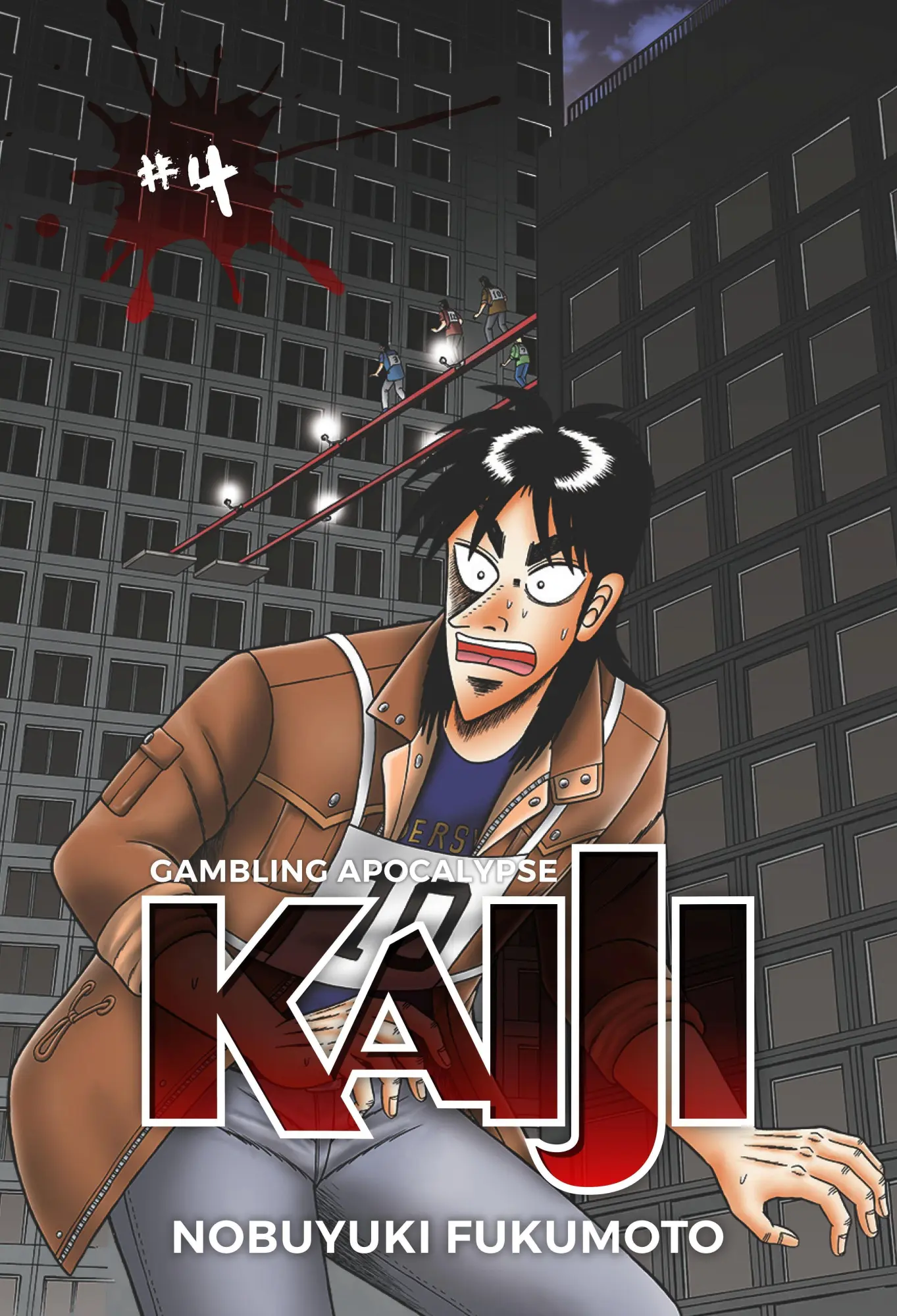 Cover: 9781634429306 | Gambling Apocalypse: Kaiji, Volume 4 | Nobuyuki Fukumoto | Taschenbuch