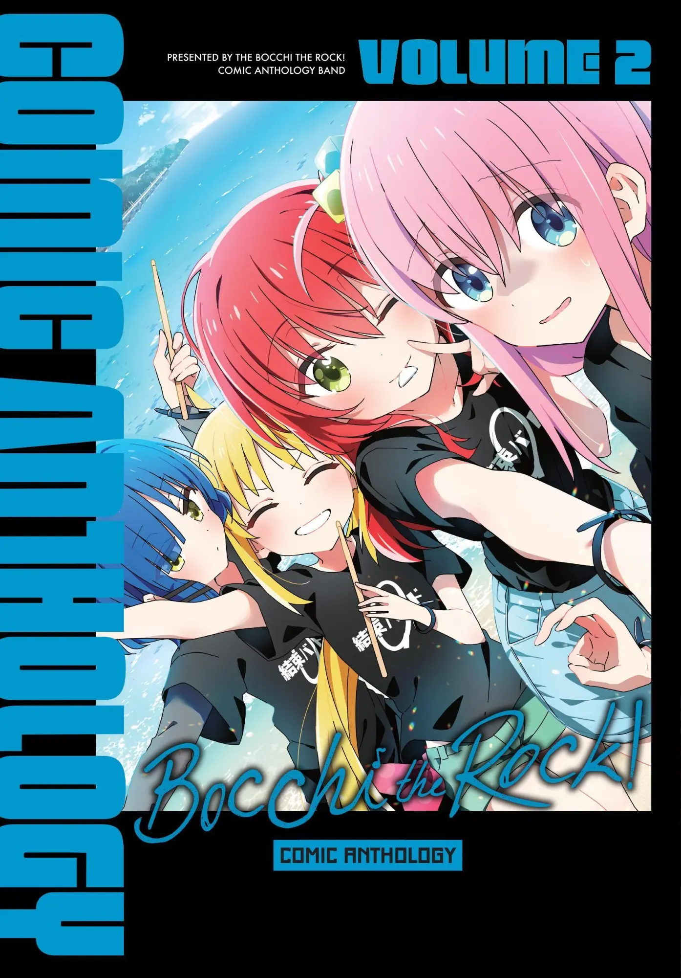Cover: 9798855409406 | Bocchi the Rock! Comic Anthology, Vol. 2 | Anthology (u. a.) | Buch