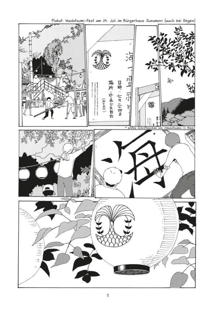 Bild: 9783551799906 | Das Geheimnis der blauen Schuppen 2 | Yoko Komori | Taschenbuch | 2025