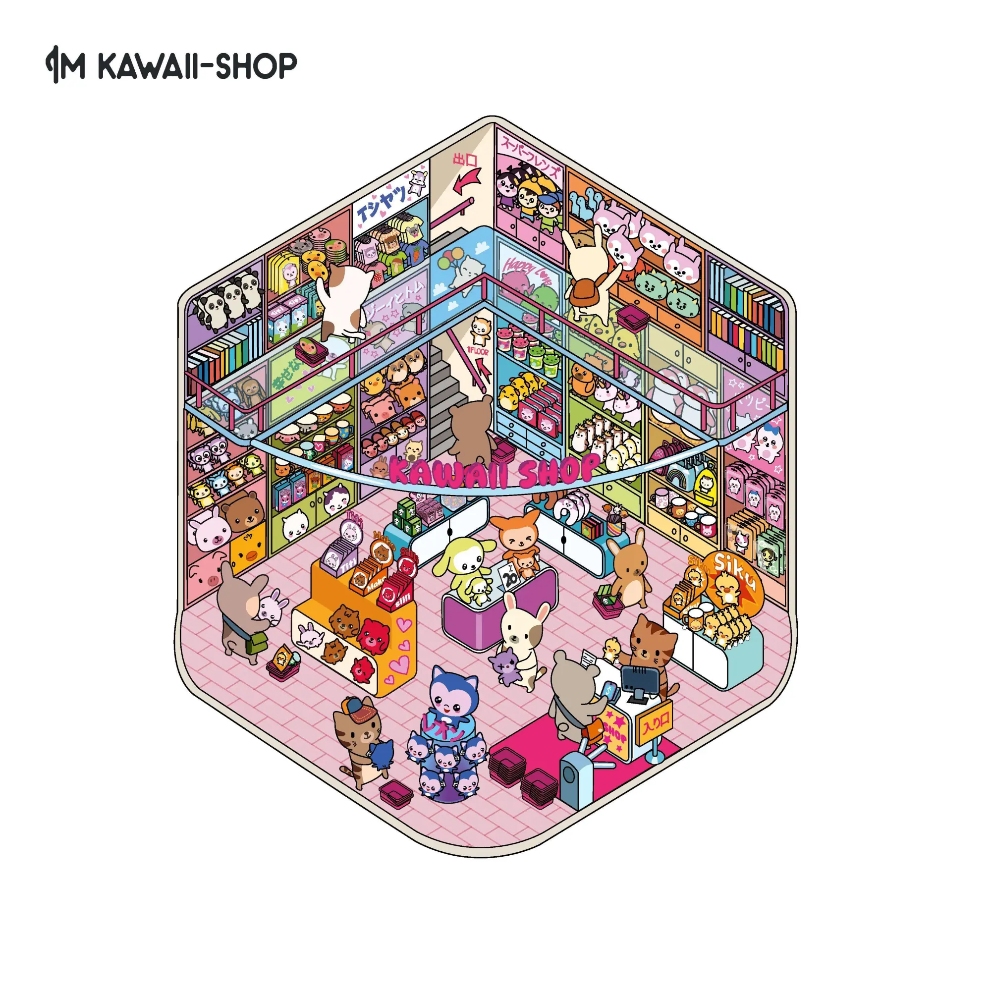 Bild: 9783625300007 | Mini-Sticker-Szenen - Cozy Mini-Japan | Alain Boyer | Taschenbuch