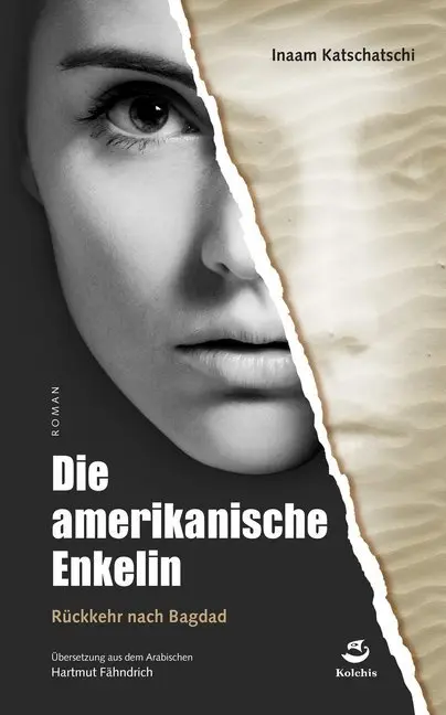 Die amerikanische Enkelin - Inaam Katschatschi Gebunden