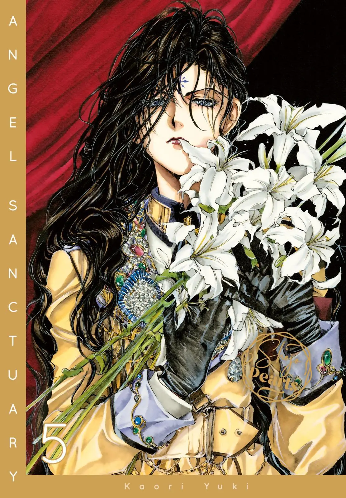 Cover: 9783551800107 | Angel Sanctuary Pearls 5 | Kaori Yuki | Taschenbuch | Großtaschenbuch
