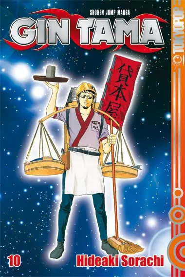 Cover: 9783867190107 | Gin Tama 10 | Auch ein Wurm krümmt sich, wenn er getreten wird! | Buch