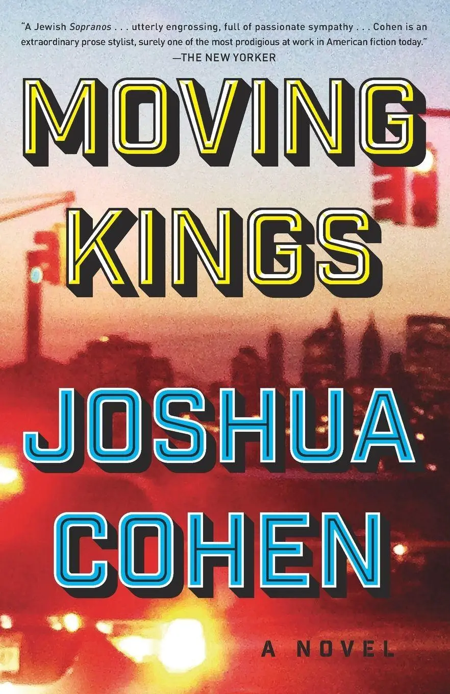 Cover: 9780399590207 | Moving Kings | A Novel | Joshua Cohen | Taschenbuch | 240 S. | 2018