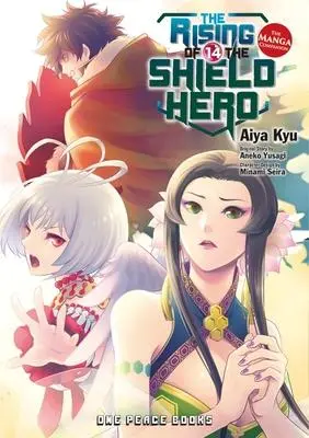 Cover: 9781642730807 | The Rising of the Shield Hero Volume 14 | The Manga Companion | Yusagi