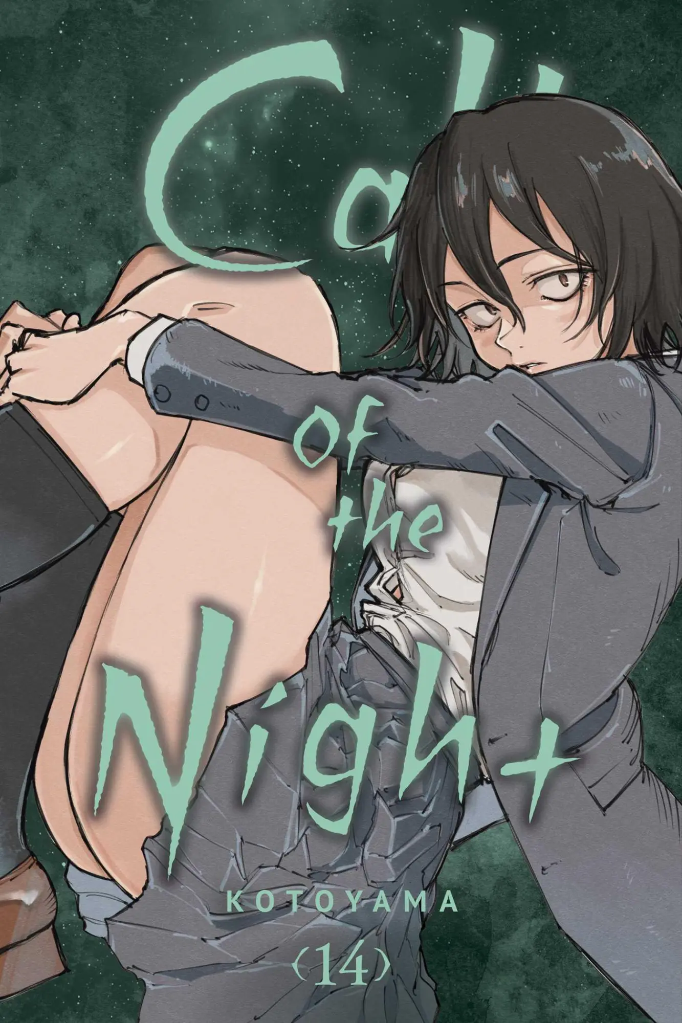 Cover: 9781974741007 | Call of the Night, Vol. 14 | Kotoyama | Taschenbuch | Englisch | 2023