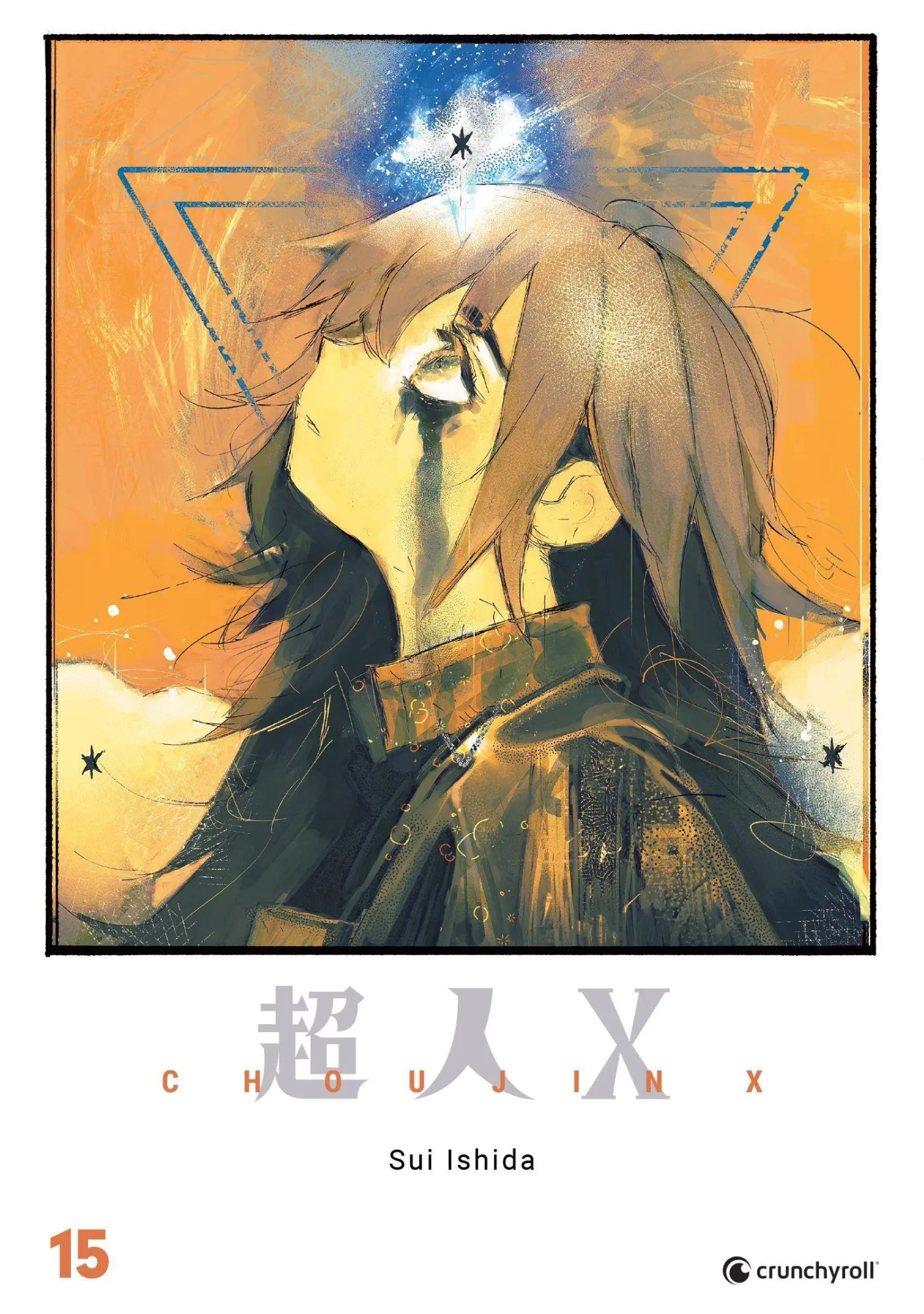 Cover: 9783695501007 | Choujin X - Band 15 | Sui Ishida | Taschenbuch | Choujin X | 196 S.