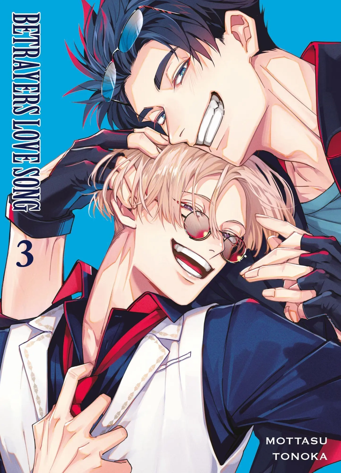 Cover: 9783741651007 | Betrayers Love Song 03 | Verbotene Liebe in den Schatten der Mafia