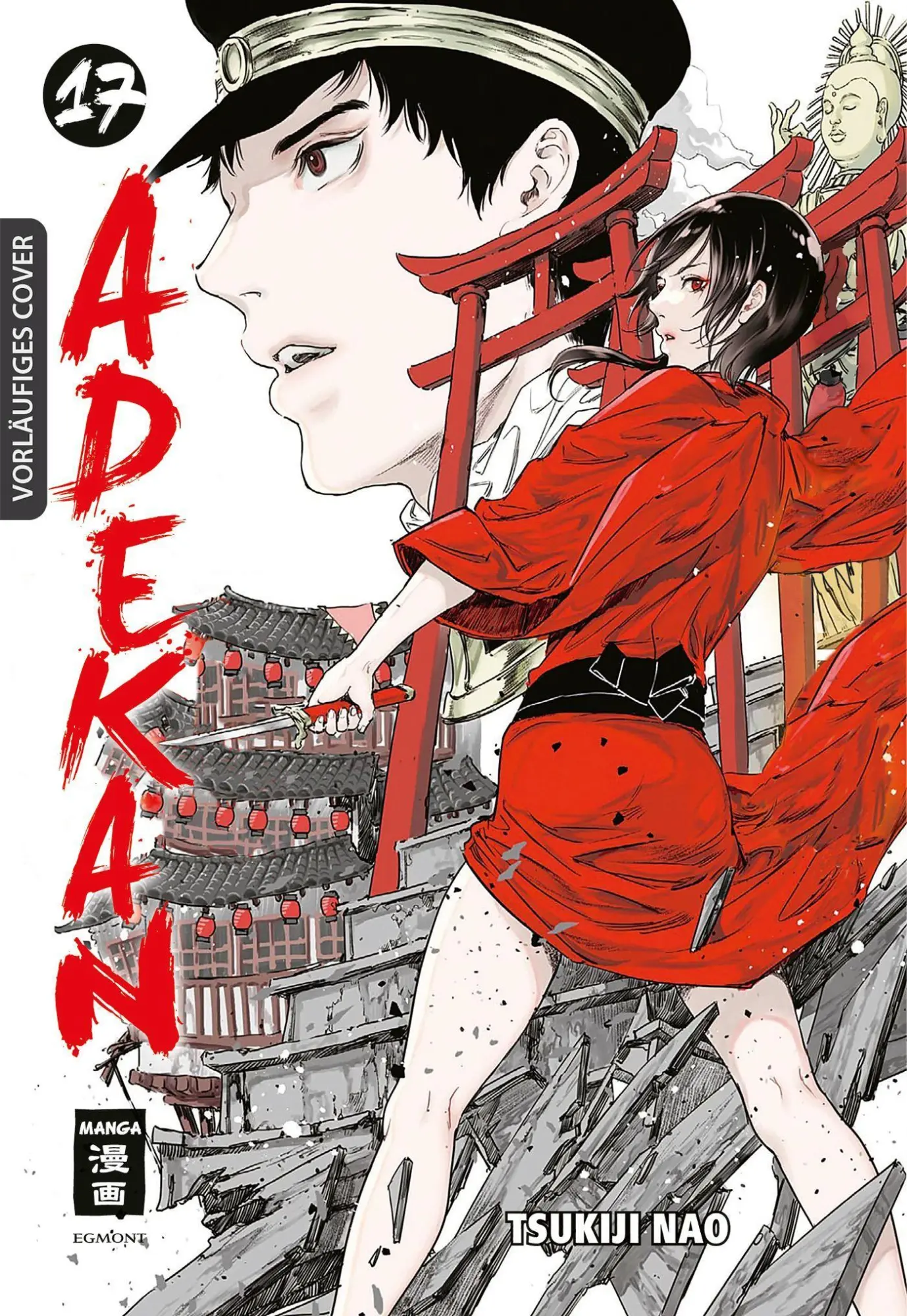 Cover: 9783755501107 | Adekan 17 | Tsukiji Nao | Taschenbuch | 208 S. | Deutsch | 2023